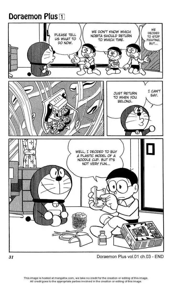 Doraemon Plus Chapter 3 10